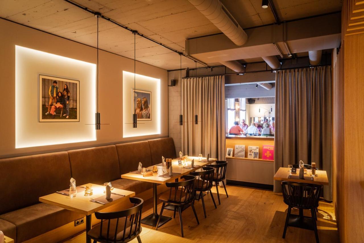 Onno Boutique & 4* Rendsburg
